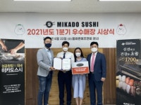 올바른에프앤비, 가맹점과 공존할 수 있는 상생경영 추진