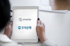 ㈜디에스솔루션즈, 소상공인 지원 위해 우리은행과 마케팅 MOU 체결