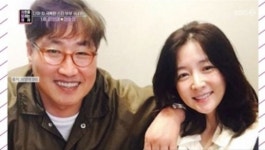 이영애정호영, '나이차 극복한 달달 부부' 1위..남편 재산 2조원
