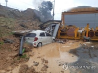 가을장마 전국에 물폭탄…곳곳 붕괴·침수 피해
