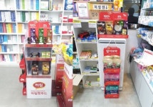 약국에서 반려동물 가족 모두의 건강 챙긴다