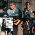 ‘크라임 퍼즐’ 윤계상X고아성의 진실 추격은 지금부터 시작이다