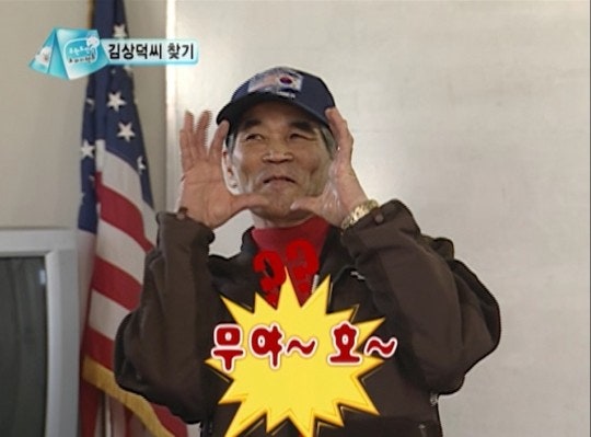 비틀즈뱅크 이미지