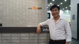 (주)모인, 2021 코리아 확장가상 세계 어워드 정보통신산업진흥원장상 수상