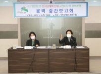 은평구, ‘신사고개역 신설 사전타당성 용역’ 실시