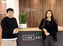 일본미술유학 전문가가 도와드려요.. 라인아트 이하영 대표와 전정상 원장의 당찬 질주