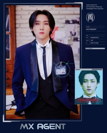 몬스타엑스, 29일 팬콘 'MX AGENT' 개최…슈트 버전 콘셉트 포토 공개로 '설렘 고조'