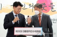 尹 대통령실 국가안보실장에 김성한…2실 5수석 체제