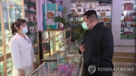 북한 주민 사랑의 불사약에 힘 용솟아…김정은 약품 전달