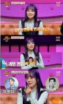 ‘차트 시스터즈’ 이수영, 라라라→휠릴리 히트곡 메들리 라이브…추억 소환 완료