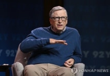 더 큰 바보가 산다는 기대…빌 게이츠, 또 가상화폐 비판