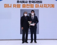한국디앤티, 공영홈쇼핑 우수 아이디어ㆍ창의혁신 공모전 우수상 수상