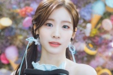 woo!ah!(우아!) 우연, 드라마 ‘3인칭 복수’ 캐스팅…신예은X로몬과 호흡