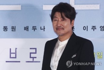 송강호, 드라마서 본다…'삼식이 삼촌' 출연 확정