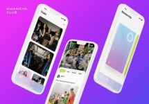 SM, 팬 커뮤니티 서비스 ‘광야 클럽’ 정식 론칭…아티스트 실시간 라이브 기능 추가 예정