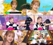 최유정, 성공적 솔로 데뷔…싱글 1집 첫 주 활동 성료
