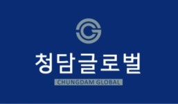 청담글로벌, 중국-한국 하늘길 확대에 급등