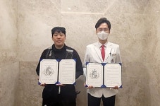 광덕안정한의원 건대점, 라이더유니온과 협력의료기관 MOU