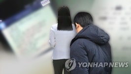 전 여친 모텔까지 쫓아간 20대…소리 엿듣는 등 스토킹 혐의