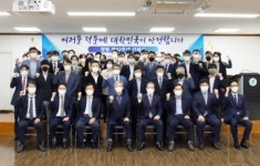 한국소방안전원, 창립 제42주년…“노적성해의 정신으로 나아가자”