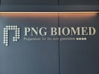 피앤지바이오메드, 가축 전염병 진단시간 15분으로 단축