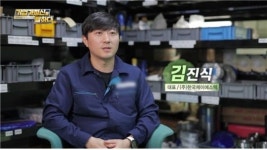 순수 국내기술로 만든 양단면 연마기 보급을 꿈꾸다, ㈜한국제이에스텍 김진식 대표