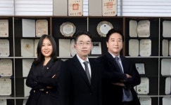 법무법인 에스, 국제상속소송센터 설립 나서... 2023 LA 상속컨설팅 개최 예정