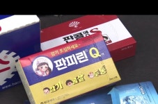 감기약 부족할라…도매상·약국 매점매석 단속 강화