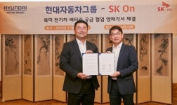 현대차-SK온, 북미 전기차 배터리 협약…2025년부터 공급