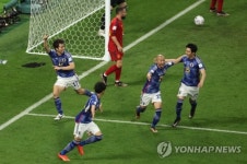 일본, 스페인에 역전승 조 1위…독일은 또 탈락