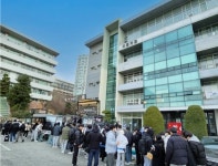 대림대학교, 이벤트 혁신공유대학사업 COSS DAY 실시