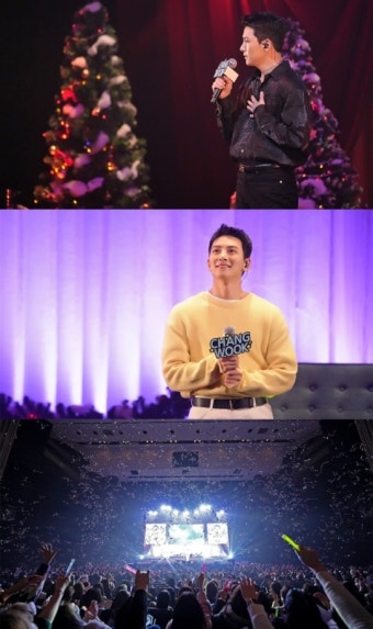 지창욱, 2022 팬미팅 투어 성료 ‘2023도 팬사랑~ing’