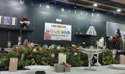 경문실용전문학교 패션디자인 고교위탁 과정, 사랑나눔바자회 성료