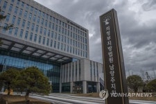 미성년 제자 강간미수 피겨 국대 출신 이규현, 징역 4년