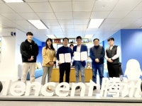 메타록, 텐센트 클라우드와 자사 메타버스 서비스인 닷큐브프로토콜 관련 업무 협약 체결