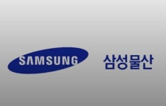 삼성물산, 3조원 자사주 전량 5년내 분할 소각
