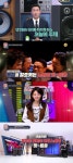 힛트쏭 김민아 이게 우정송? 이해 불가…연인에게 차이고 듣는 공감 곡 1위 정체는?