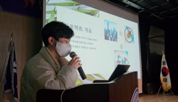 한국IT직업전문학교 2022 2학기 심화 프로젝트 학기 발표회 실시