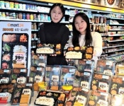 '가성비 맛집' 이마트24, 3900원짜리 6찬 도시락 흥행
