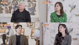 미술랭 가이드 박방영 작가 드로잉 퍼포먼스 공개