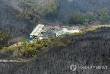 함평·순천 산불, 만 하루만에 진화...축구장 875개 불탔다