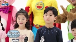 키아나엔터테인먼트 자체제작 ‘돈워리with퍼니맨’ 대교노리Q 채널 통해 4월 재방송