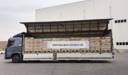 중원주식회사, 2023 상반기 물티슈 총 30만팩 기부 나서