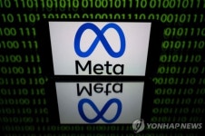 中 광고주 영향…메타, 14개월 만에 주가 최대
