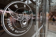 월세 밀려 쫓겨난 50대, 집주인 가족 차로 들이받아 구속
