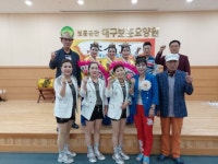 대구보훈요양원, 호국보훈의 달 맞이 특별위문공연