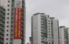 대치·삼성·청담 등 상가·업무시설 규제 푼다