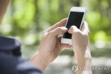 학교 내 휴대폰 사용 사실상 금지…학생 보호