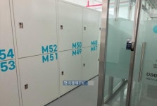 빈 창고를 중개사무소로 등록…중개사協 유령부동산 전수조사 나선다