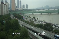 올림픽대로 가양대교~동작대교 구간 양방향 통제